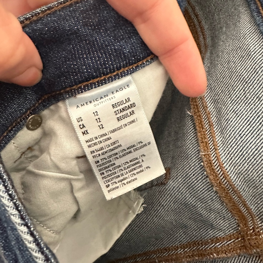 High Rise Mom Jean Bundle (3 pairs!!) - Picture 4 of 12